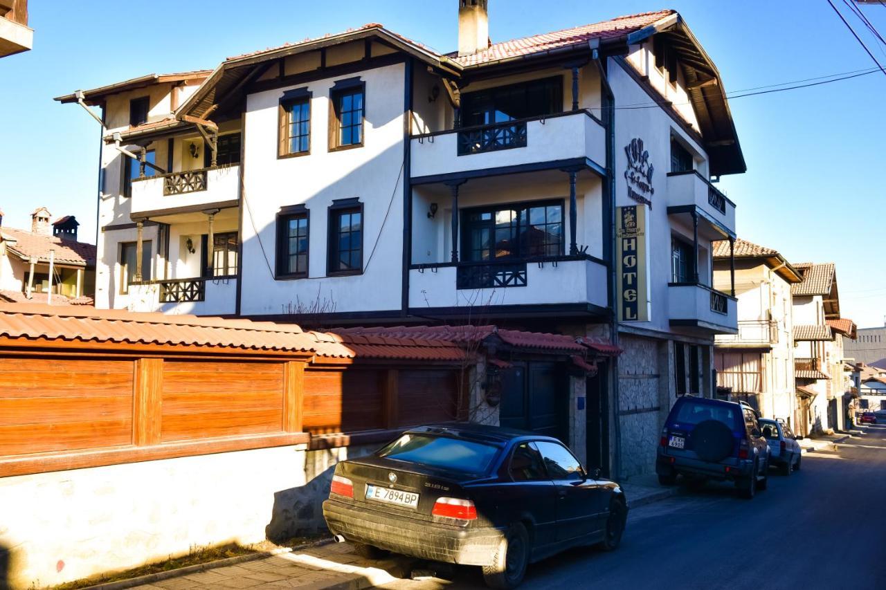 Hotel St. George Pobedonosets Banszko Kültér fotó