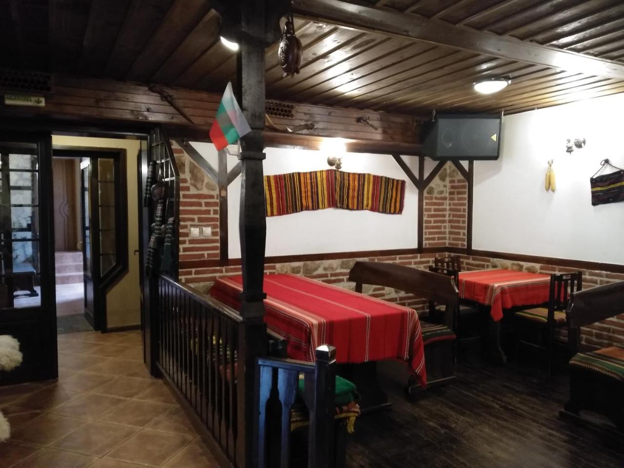 Hotel St. George Pobedonosets Banszko Kültér fotó